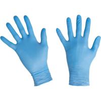 Перчатки Эксперт нитрил 0,12мм (упаковка 50 шт) (9